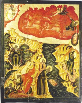 Огненное восхождение пророка Илии. 1703 год. Ярославль. Дерево, левкас, темпера. 80,6х61 см.
